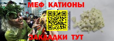 MDMA Premium VHQ Краснодар