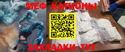 MDMA Premium VHQ Краснодар
