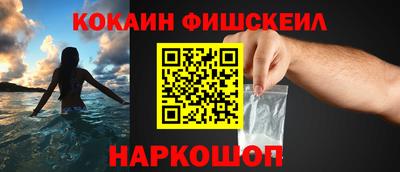 прущие крисы Краснокаменск