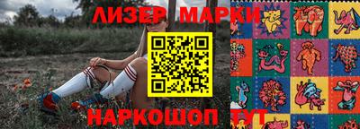 MDMA Premium VHQ Краснодар