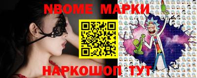 MDMA Premium VHQ Краснодар