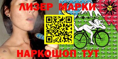 MDMA Premium VHQ Краснодар