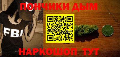 амфетамин Краснознаменск