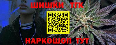 амфетамин Краснознаменск