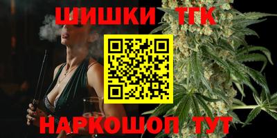MDMA Premium VHQ Краснодар