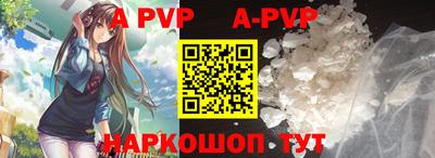 амфетамин Краснознаменск