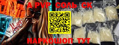 MDMA Premium VHQ Краснодар