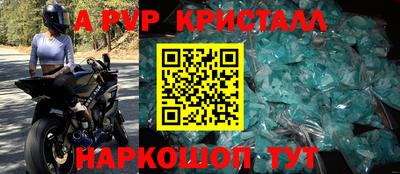 MDMA Premium VHQ Краснодар