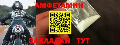 MDMA Premium VHQ Краснодар