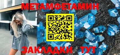 MDMA Premium VHQ Краснодар