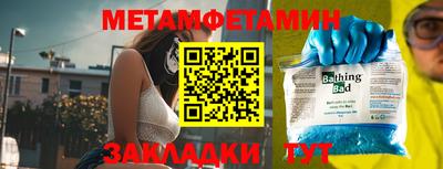 MDMA Premium VHQ Краснодар