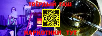 MDMA Premium VHQ Краснодар