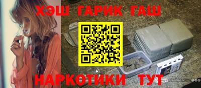 MDMA Premium VHQ Краснодар