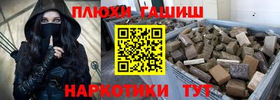 MDMA Premium VHQ Краснодар