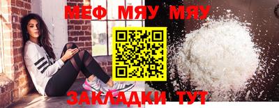 амфетамин Краснознаменск