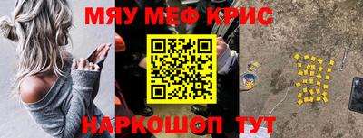 MDMA Premium VHQ Краснодар